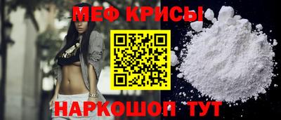 гашиш Шебекино