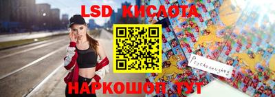 гашиш Шебекино
