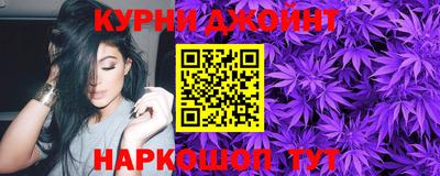 спиды Ярцево