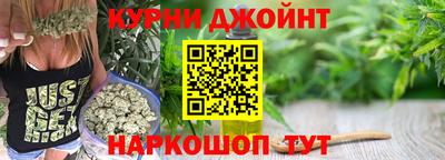 меф VHQ Шелехов