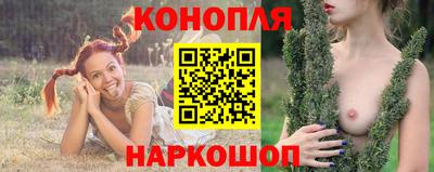 альфа пвп Шахты