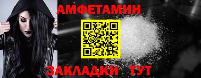 гашиш Шебекино