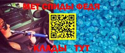 СК Янаул