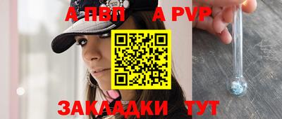 гашиш Шебекино