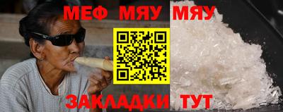 гашиш Шебекино