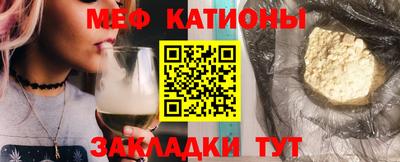 гашиш Шебекино