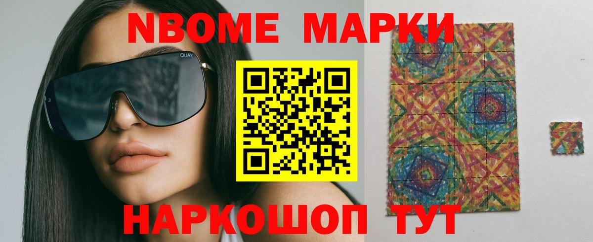 LSD-25 экстази  LSD-25 экстази кислота  Вход с VPN  ЛСД экстази ecstasy  Астрахань 